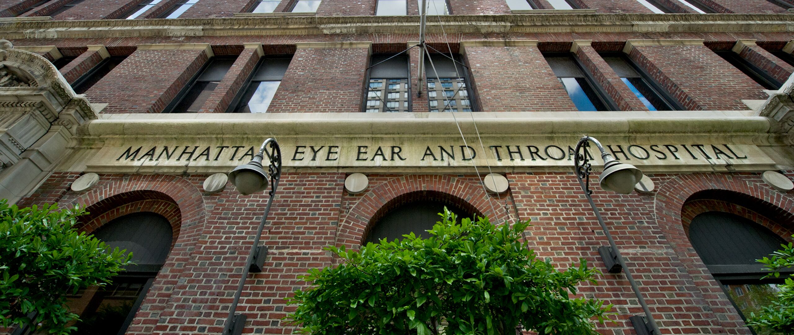 Exterior of Manhattan Ear, Eye & Throat Hospital